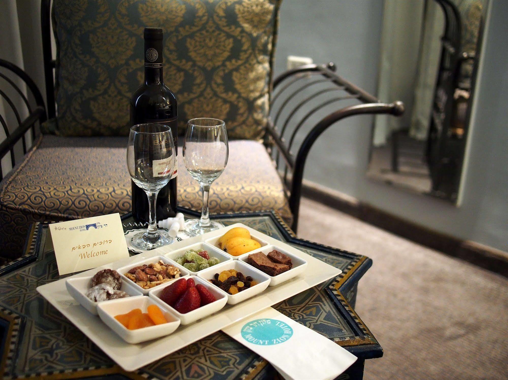 Mount Zion Boutique Hotel Jerozolima Zewnętrze zdjęcie